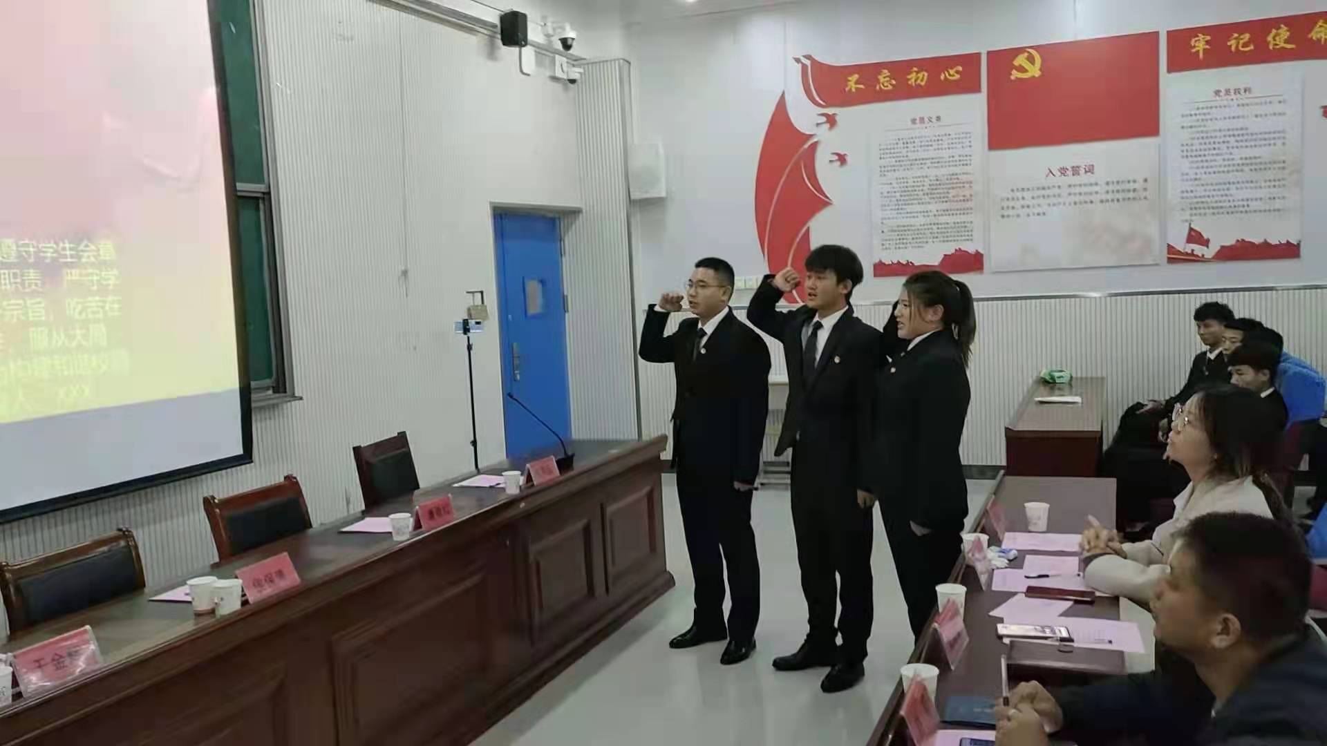 漯河食品職業(yè)學院食品檢測系第二次學生代表大會(圖4)