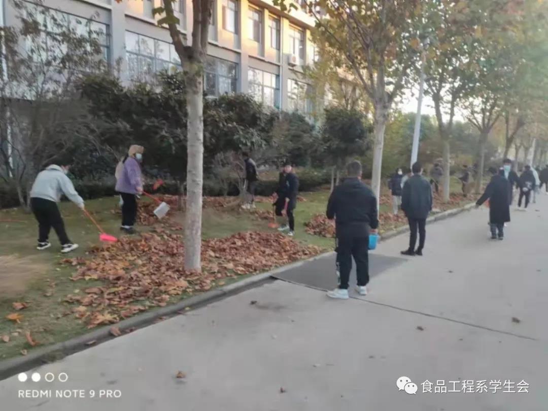 美化校園 你我同行 (圖2) 美化校園 你我同行 (圖2)