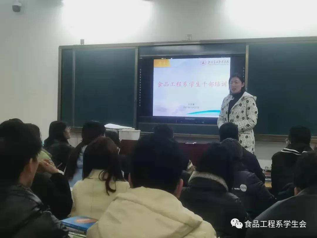 學生干部培訓，共創和諧班級(圖3)