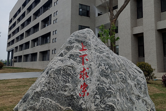 微信圖片_20220415104004.jpg