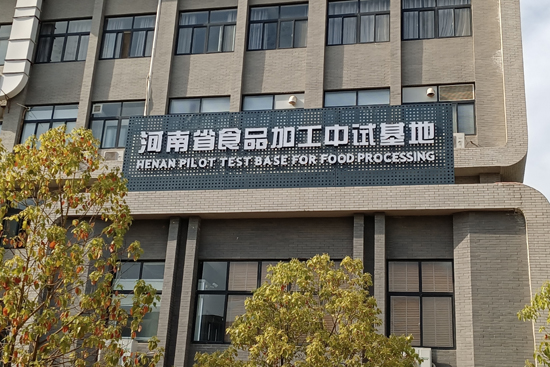 微信圖片_20220409161258.jpg
