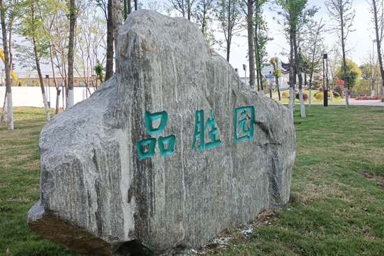 微信圖片_20220409161217.jpg