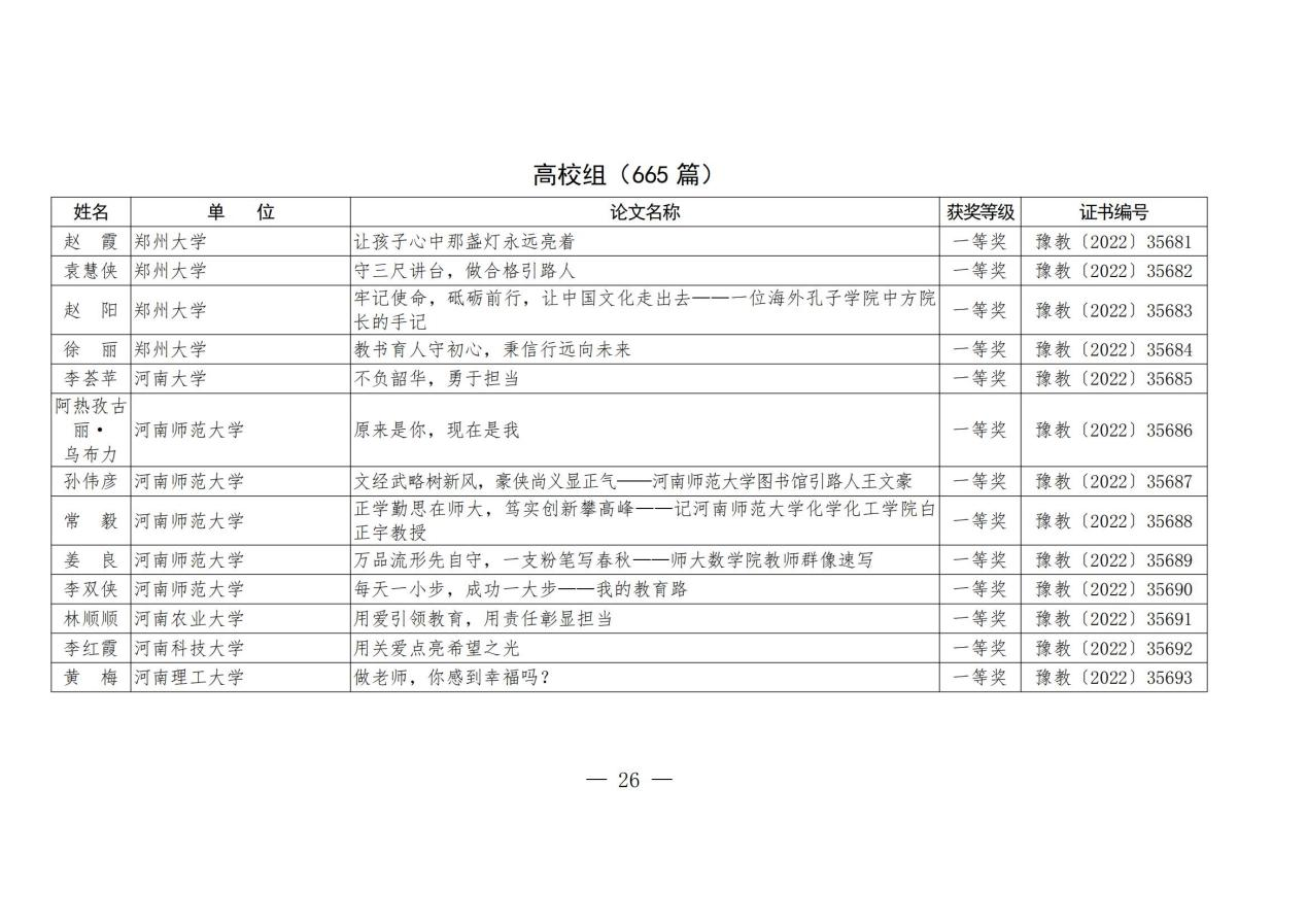 圖片2.png
