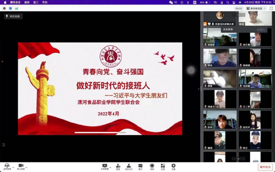 圖片1.png