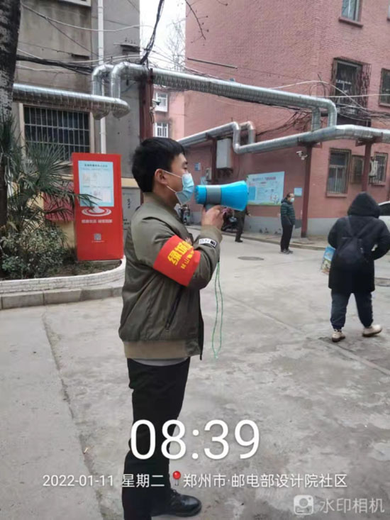 學(xué)子在行動(dòng)--王鵬程22-01-06.jpg