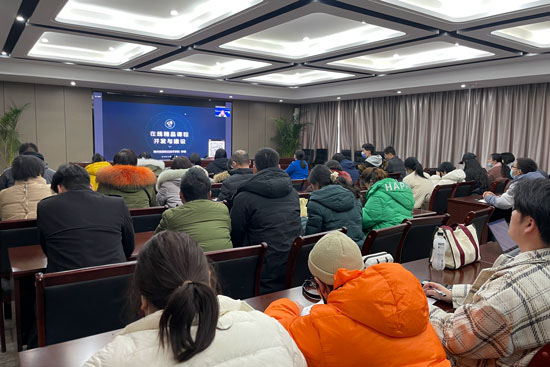 李晴在線課程建設與申報專題培訓會23-02-14-2.jpg