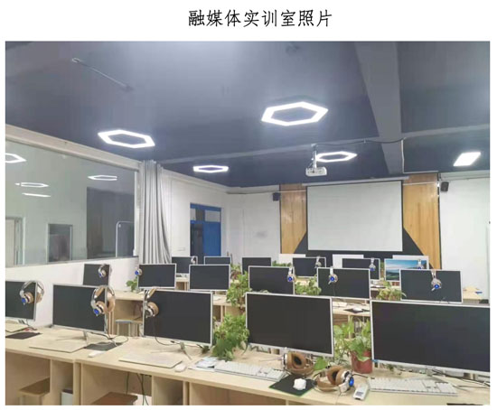 融媒體實訓室23-04-30-1.jpg