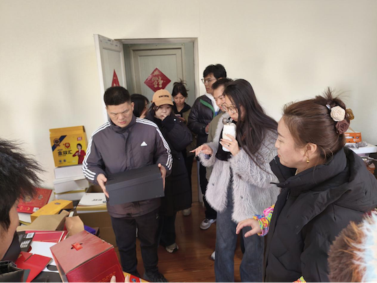 促就業-包裝1.png