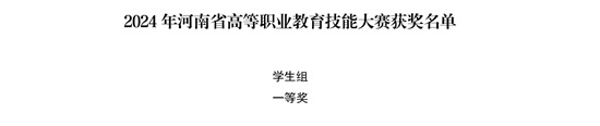 圖片5.jpg