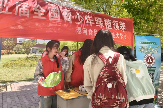 圖片4.png
