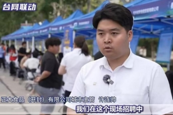 許連帥2.jpg