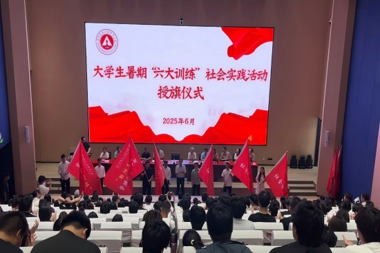 圖片6.png