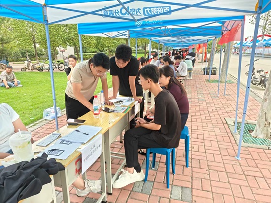 微信圖片_20250909175706_55_55.jpg