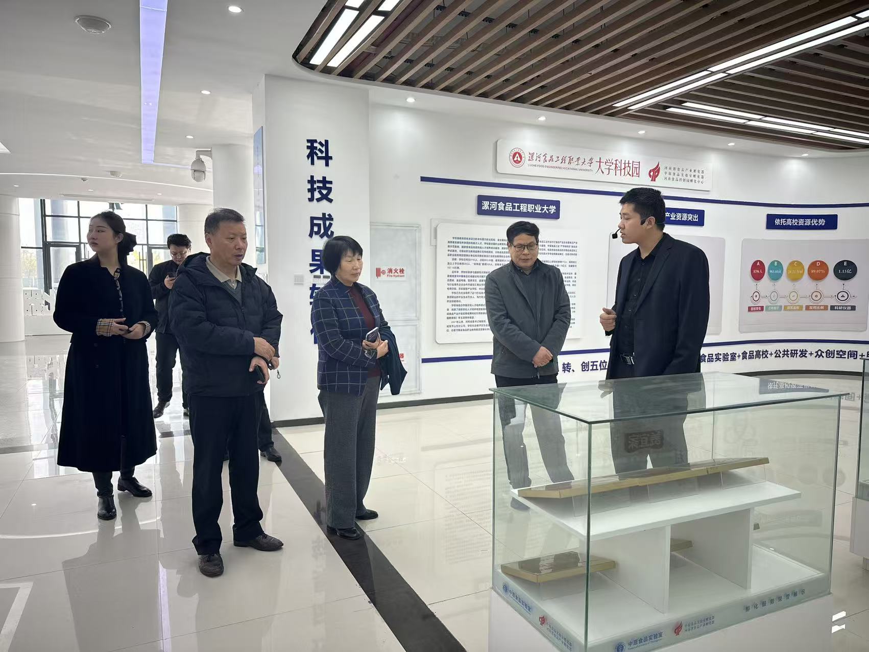 微信圖片_20251104170725_74_661.jpg 微信圖片_20251104170725_74_661.jpg