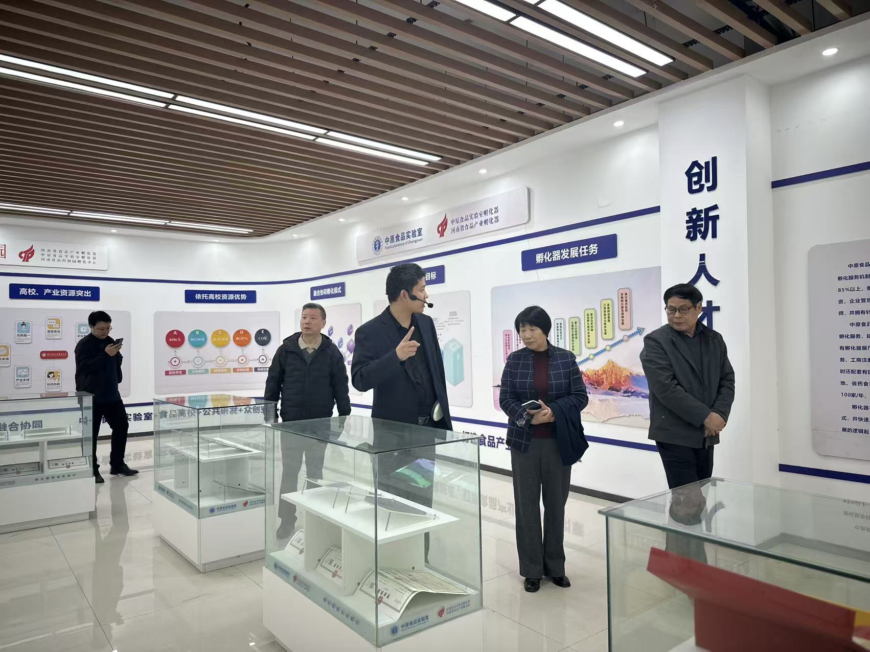 微信圖片_20251104170742_75_661.jpg 微信圖片_20251104170742_75_661.jpg